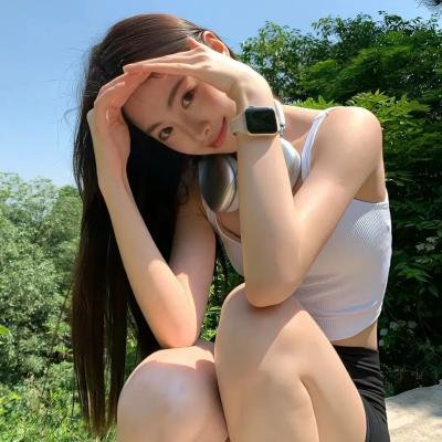 藏起你的笑脸