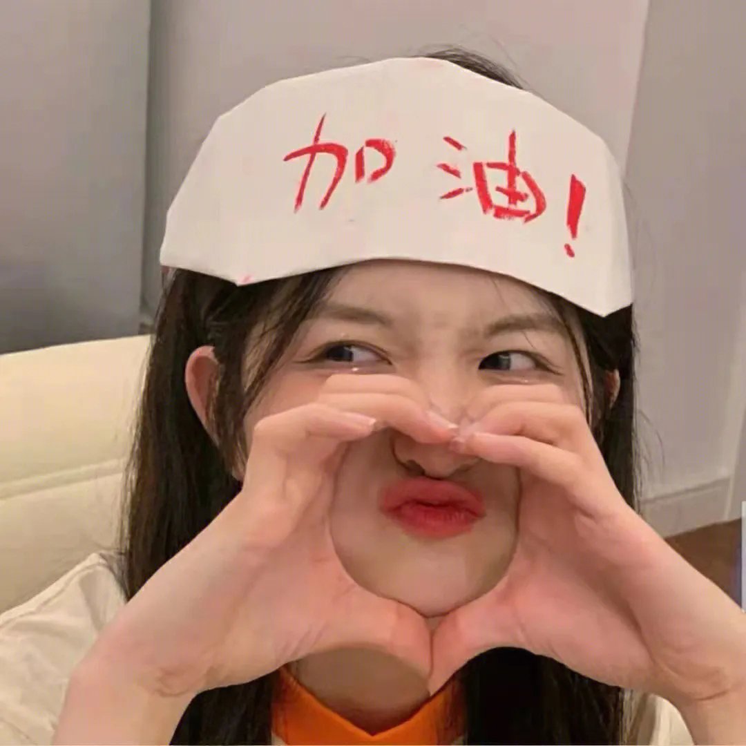 恣意情思 9